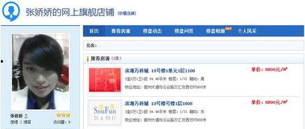 张娇娇爆料最新,揭秘娱乐圈最新劲爆事件