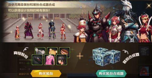 dnf手游保密服最新爆料