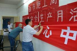 水电最新爆料新闻报道,揭秘水电行业重大变革与未来趋势