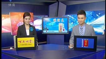 曼联高层爆料了吗最新消息,球队动态及未来计划全解析