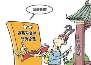 文明最新爆料新闻稿