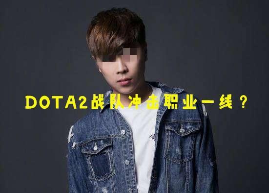 55开最新爆料,揭秘娱乐圈幕后真相