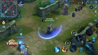 露娜荣耀典藏最新爆料