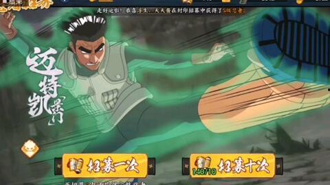 迈特凯最新爆料,神秘力量背后的真相与挑战